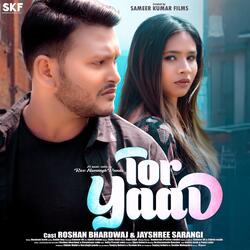 Tor Yaad