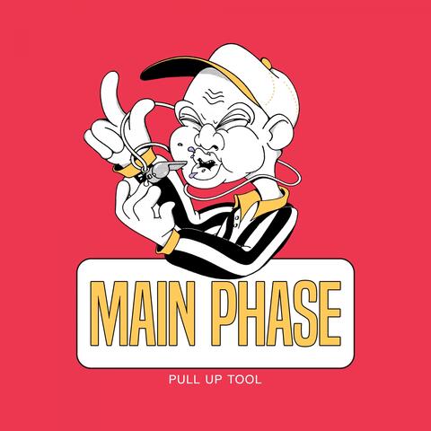 Pull Up Tool