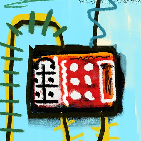 Night Train
