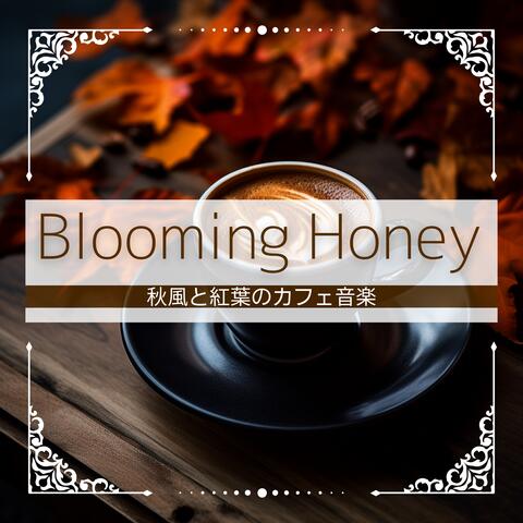 秋風と紅葉のカフェ音楽