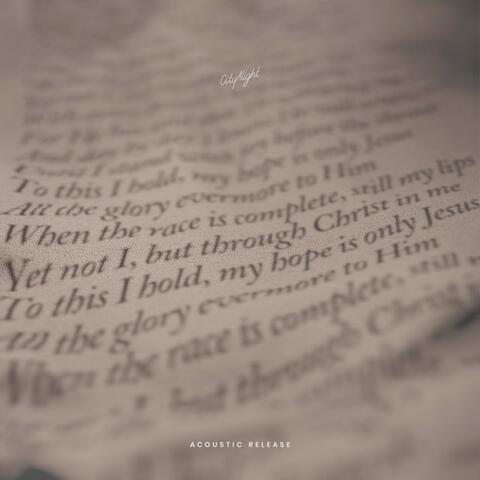 Yet Not I but Through Christ in Me