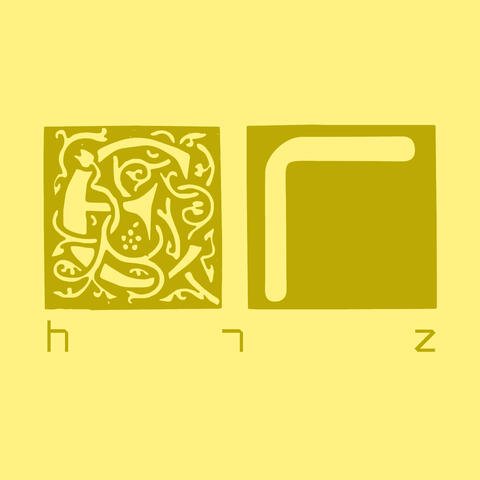 Haz