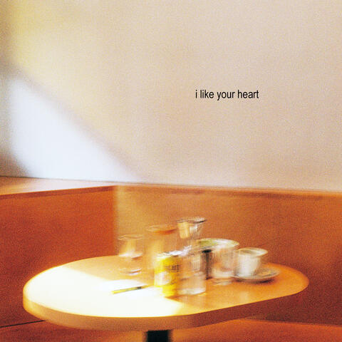 i like your heart