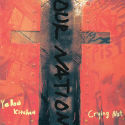 엿장수 맘대로 Taffy Vendor Vendetta
