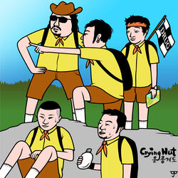 운 좋게도 Luckily