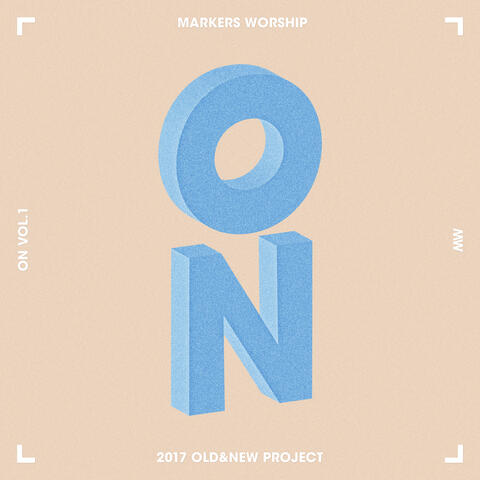 마커스워십 Markers Worship On, Vol. 1