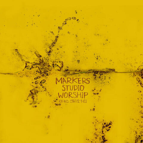 Markers Studio Worship