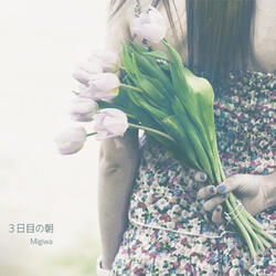 慈しみ深き What a Friend We Have in Jesus