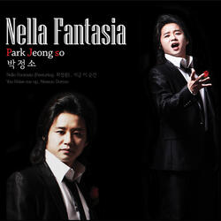 지금 이 순간 This Is the Moment (Rock Version)