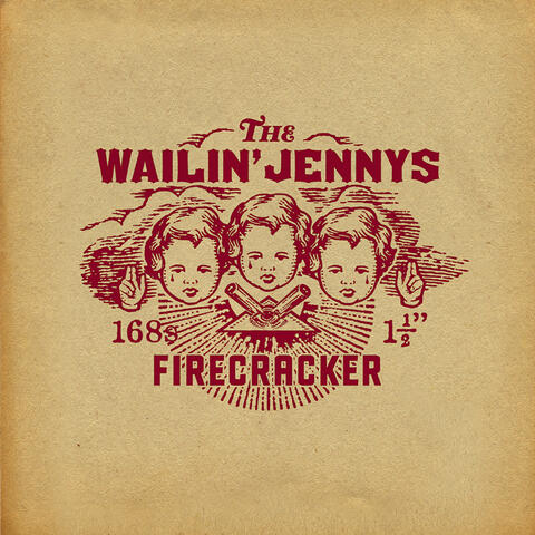 Firecracker