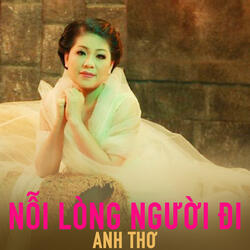Sơn nữ ca