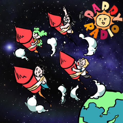 밤새도록 All Night Long