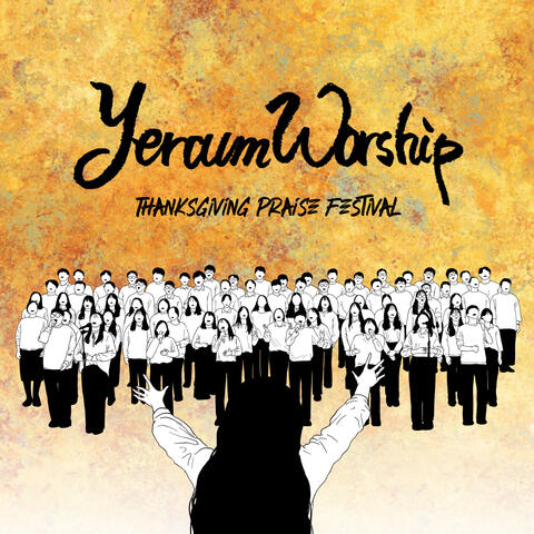 Thanksgiving Praise Festival