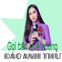Khúc Hát Ân Tình