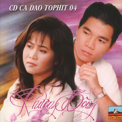 Hạ Trắng