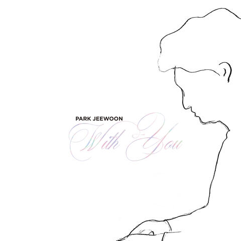 찬송가 재즈피아노 With You