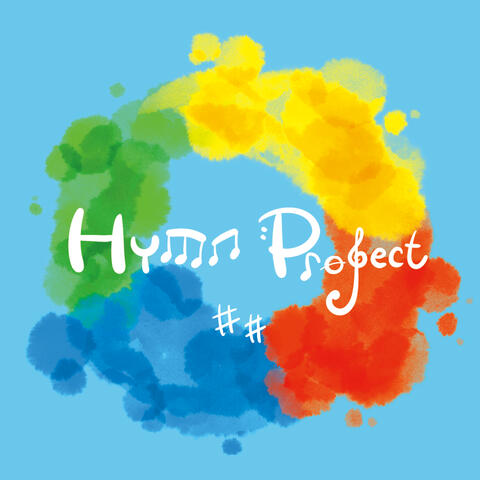 Hymn Project, Vol. 2