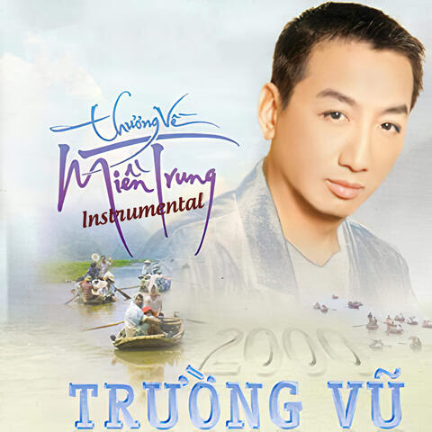Thương về miền Trung  (Instrumental)