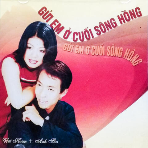 Gửi em ở cuối Sông Hồng