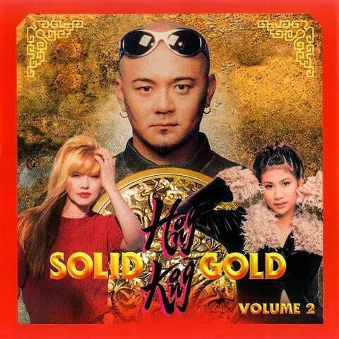 Hong Kong Solid Gold