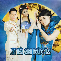 Những bước chân âm thầm