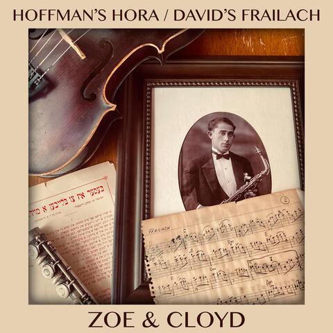 Hoffman's Hora / David's Frailach