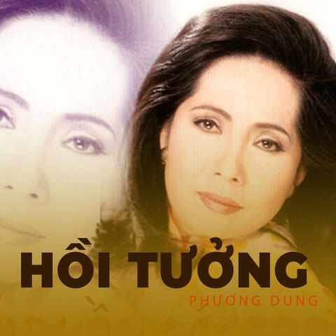 Hồi tưởng