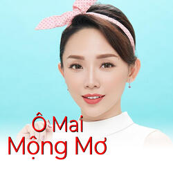 Sài Gòn Teen