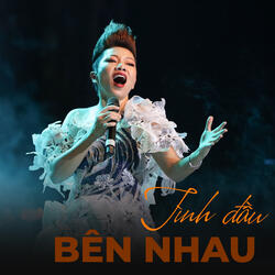 Khoảng trời của em