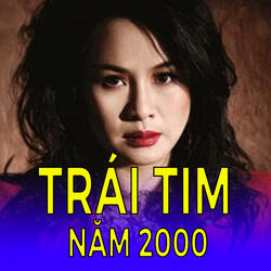 Trái tim thật thà