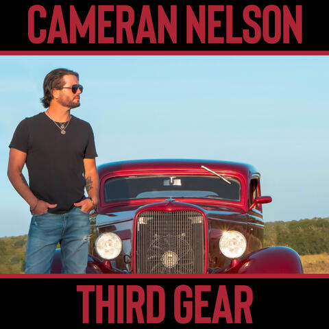 Third Gear