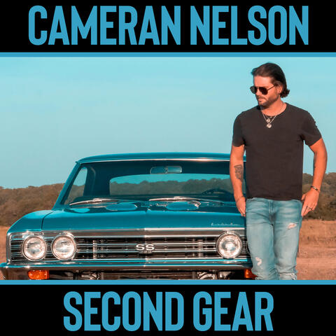 Second Gear