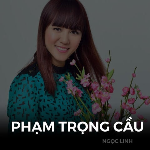 Phạm Trọng Cầu