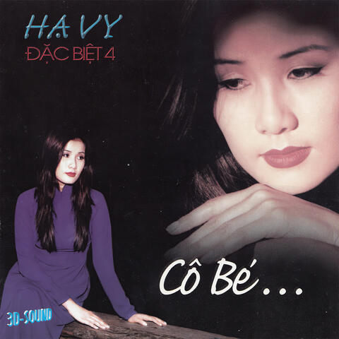 Hạ Vi Đặc Biệt 4: Cô bé...