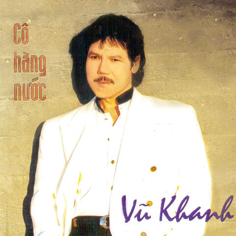 Cô Hàng Nước