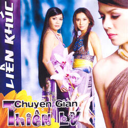 Bây giờ còn nhớ hay không