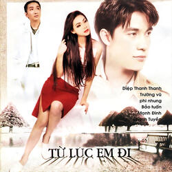 Vạn điều em muốn nói, một điều anh muốn nghe