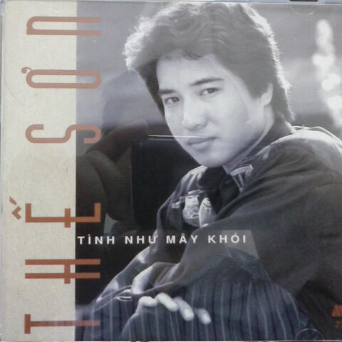 Tình như mây khói (Mưa Hồng CD 073)