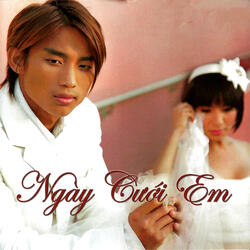 Thiên đường ái ân