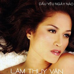 Lời tình trong đêm