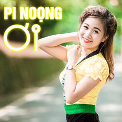 Tiếng sáo chăn trâu