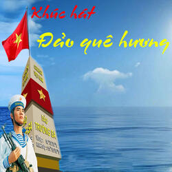 Em muốn tặng anh