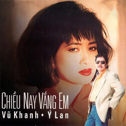 Nụ Tầm Xuân