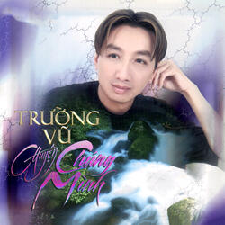 Lệ Tình