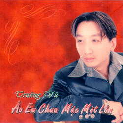 Hồi âm