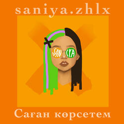 Sagan kórsetem