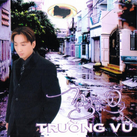 Ngoại Ô Buồn