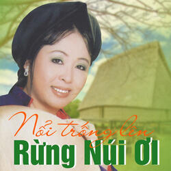 Tiếng Đàn Ta Lư