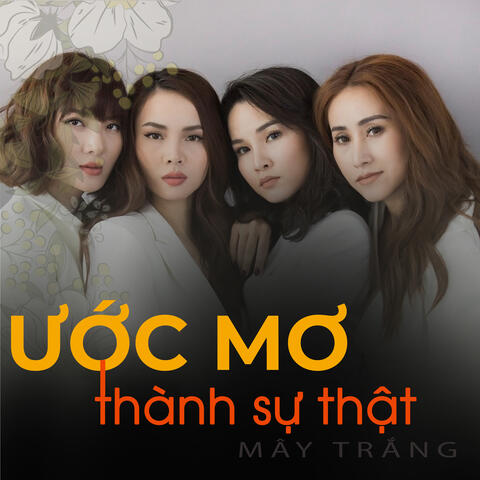 Ước mơ thành sự thật