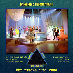 Yêu trong gió mây